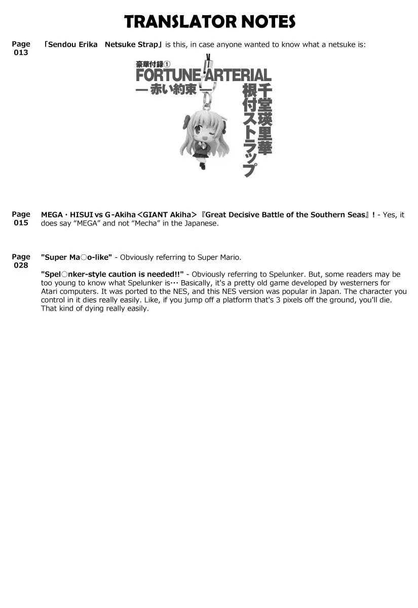 Read Melty Blood X chapter 2 image 27 on Lezhin
