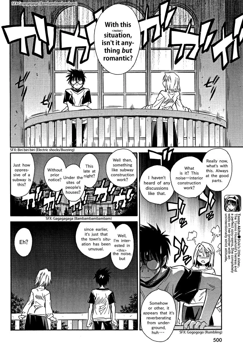 Read Melty Blood X chapter 2 image 3 on Lezhin
