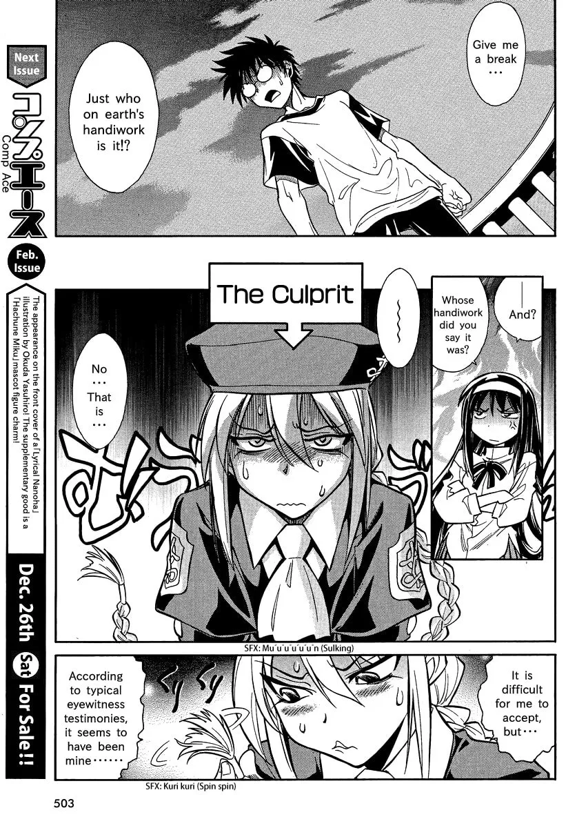 Read Melty Blood X chapter 2 image 6 on Lezhin