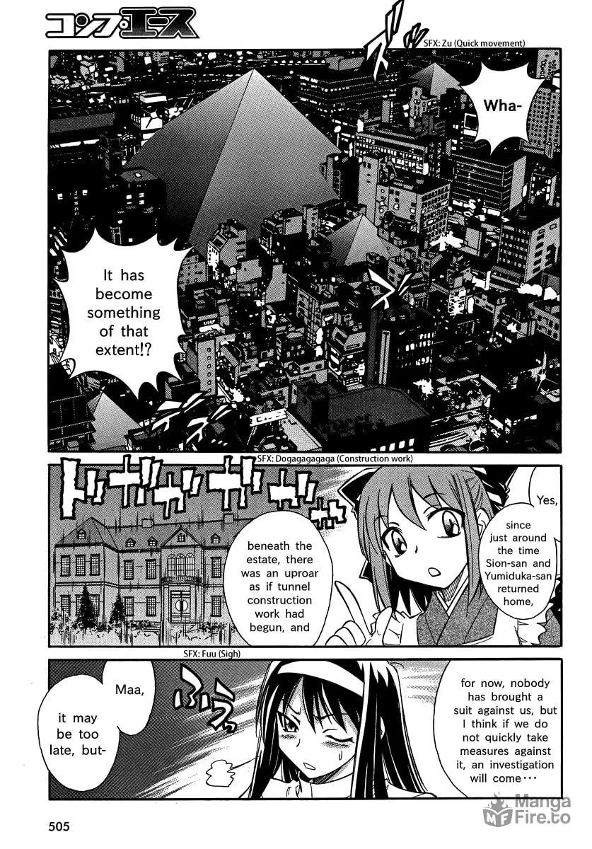 Read Melty Blood X chapter 2 image 8 on Lezhin