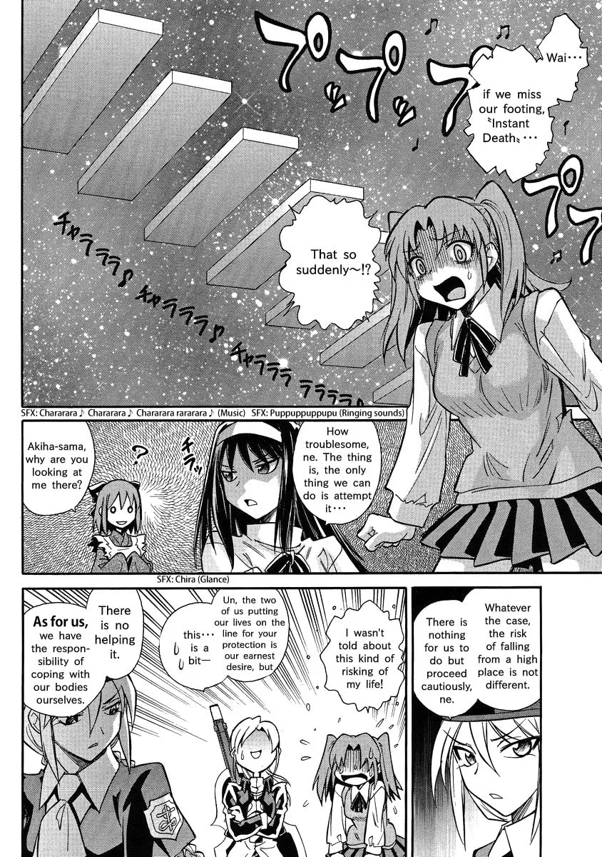 Read Melty Blood X chapter 3 image 1 on Lezhin