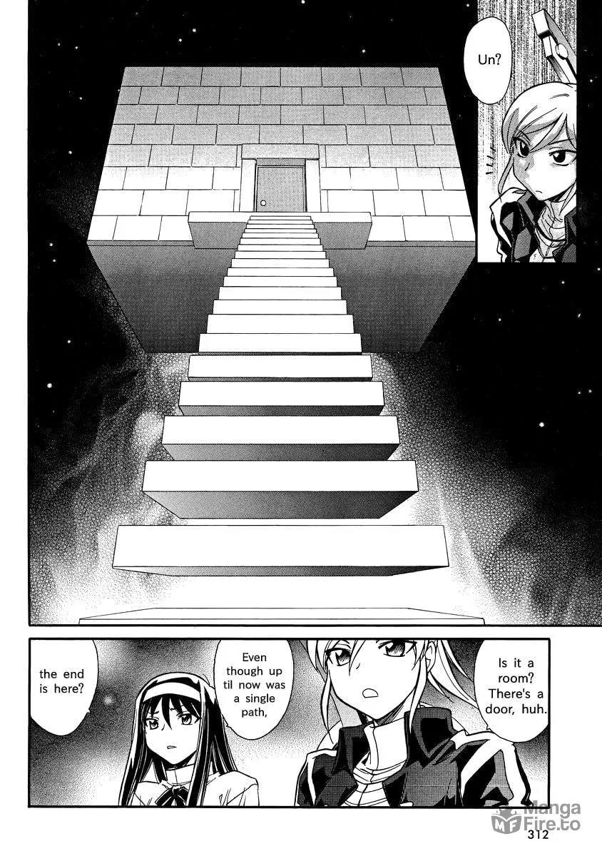 Read Melty Blood X chapter 3 image 11 on Lezhin
