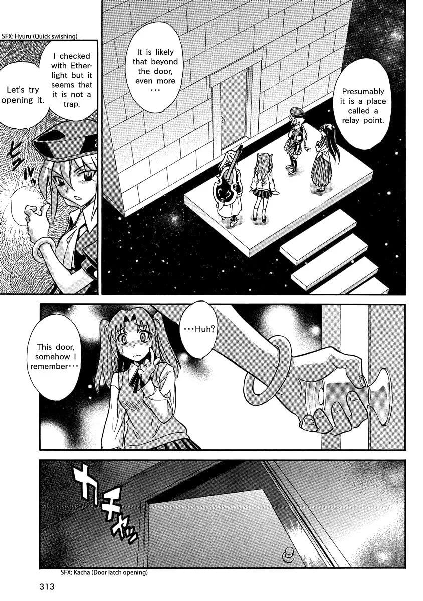 Read Melty Blood X chapter 3 image 12 on Lezhin