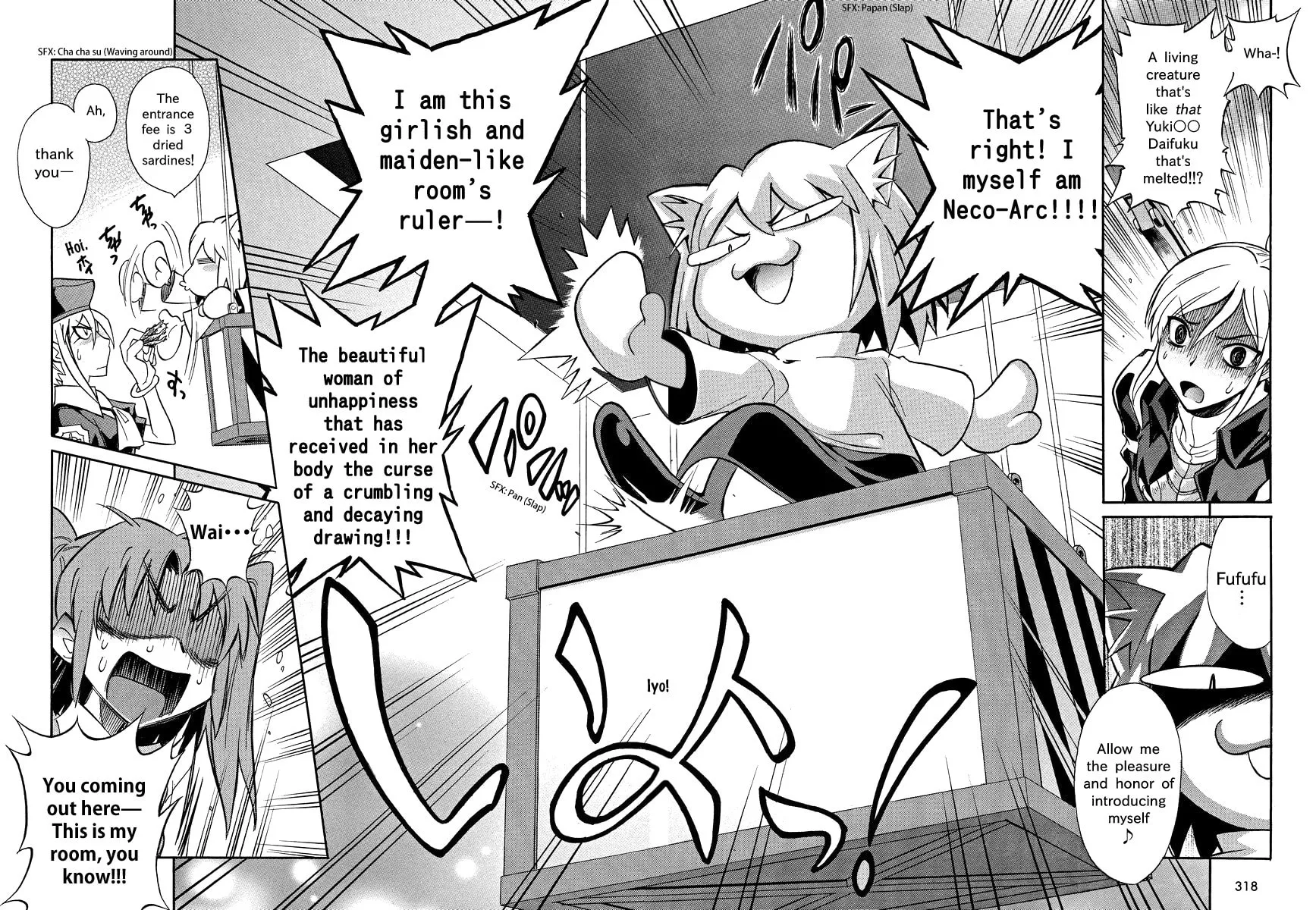Read Melty Blood X chapter 3 image 17 on Lezhin