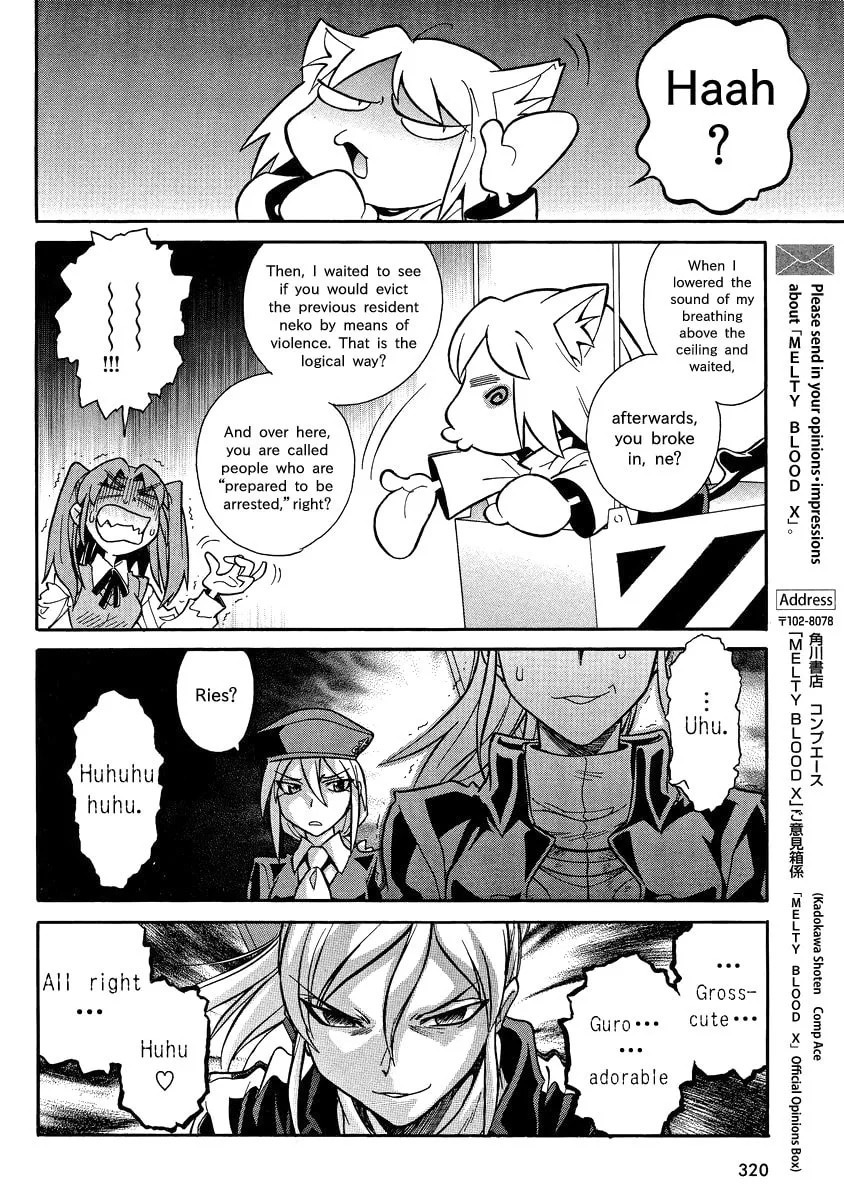 Read Melty Blood X chapter 3 image 18 on Lezhin