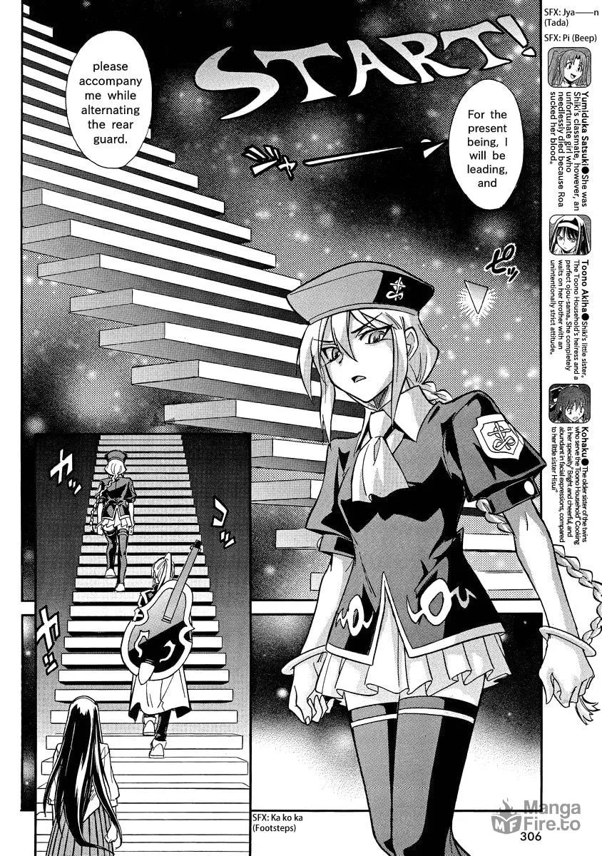 Read Melty Blood X chapter 3 image 5 on Lezhin