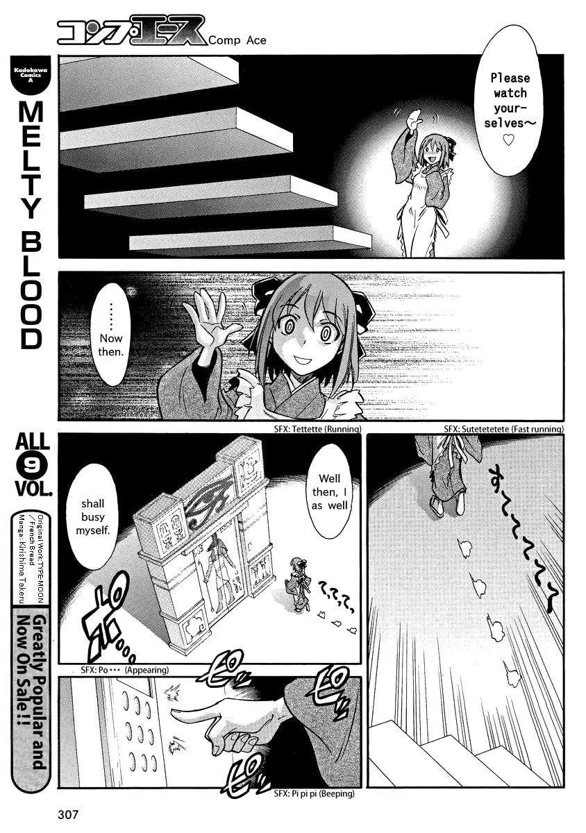 Read Melty Blood X chapter 3 image 6 on Lezhin