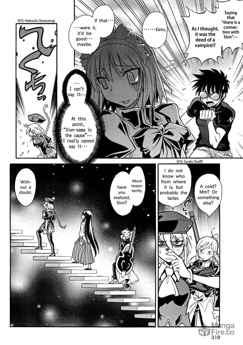 Read Melty Blood X chapter 3 image 9 on Lezhin