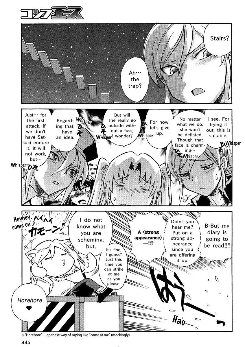 Read Melty Blood X chapter 4 image 12 on Lezhin