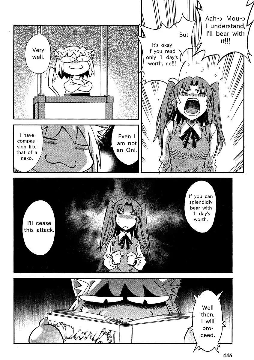 Read Melty Blood X chapter 4 image 13 on Lezhin