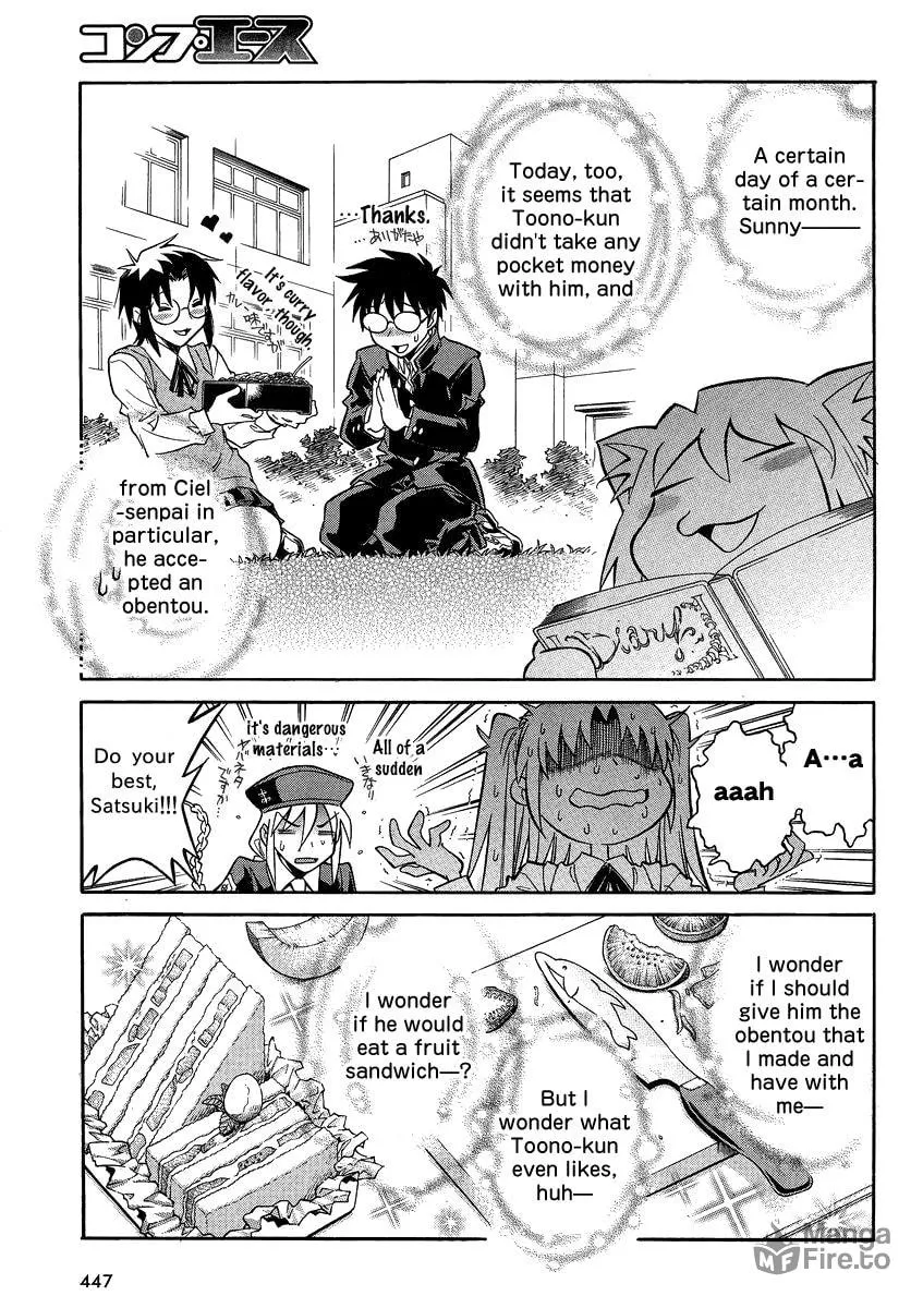 Read Melty Blood X chapter 4 image 14 on Lezhin