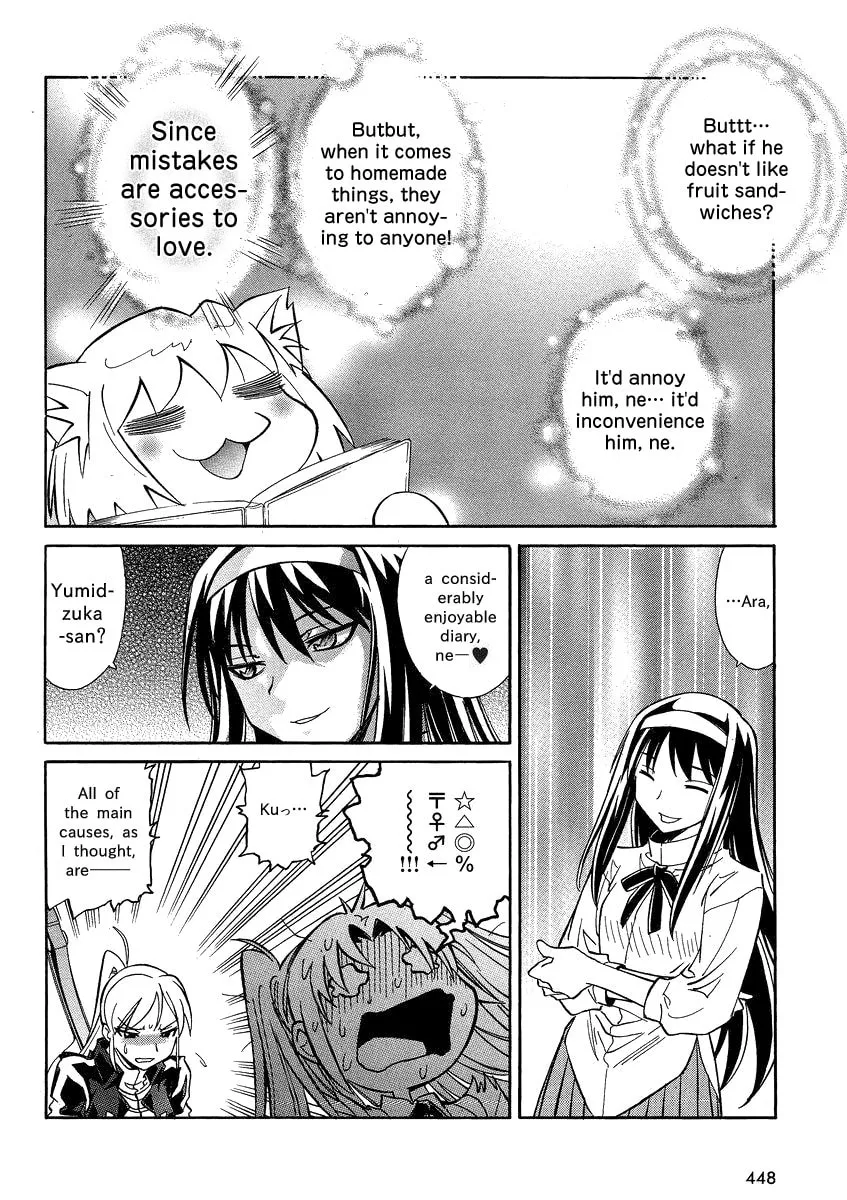 Read Melty Blood X chapter 4 image 15 on Lezhin