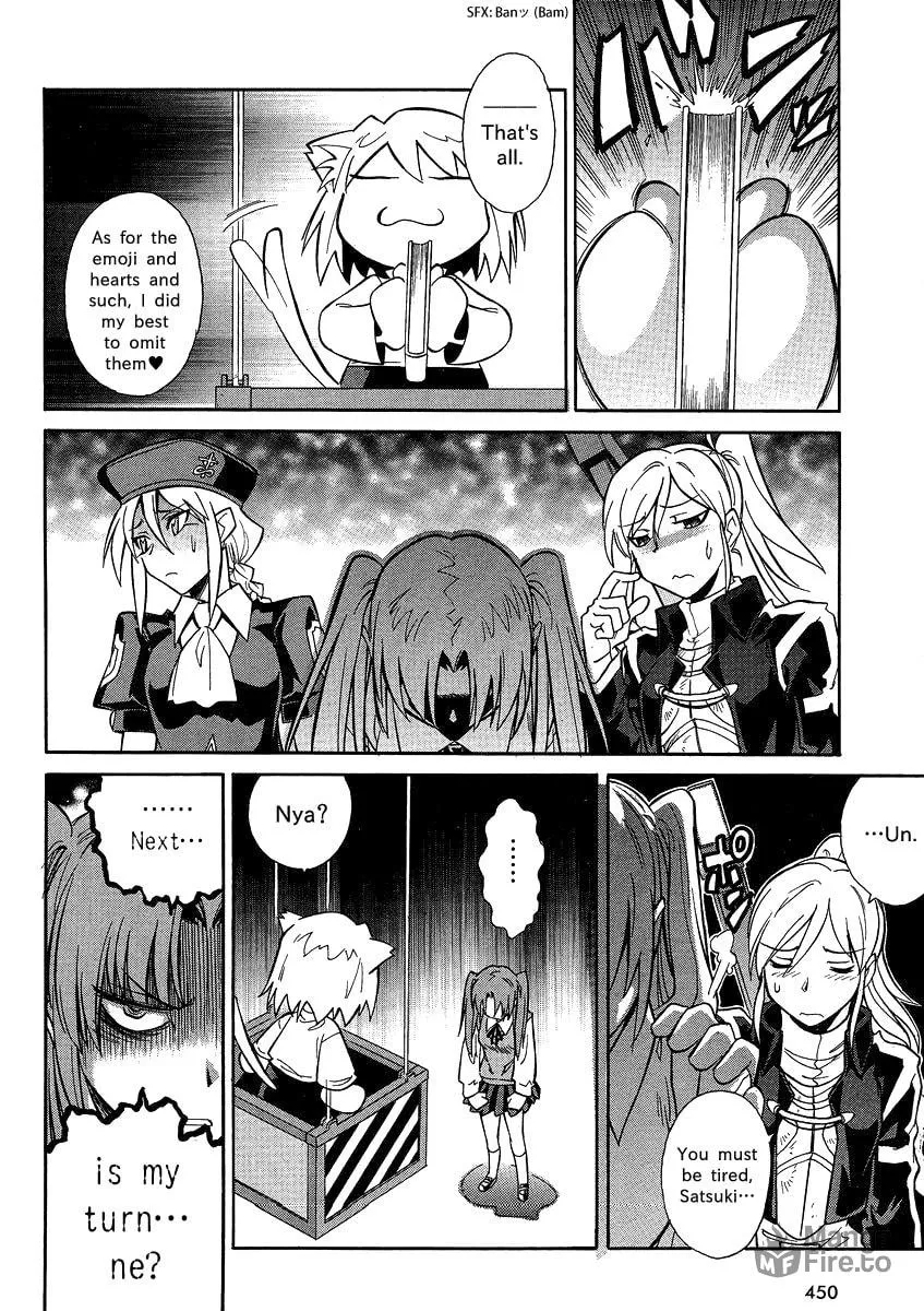 Read Melty Blood X chapter 4 image 17 on Lezhin