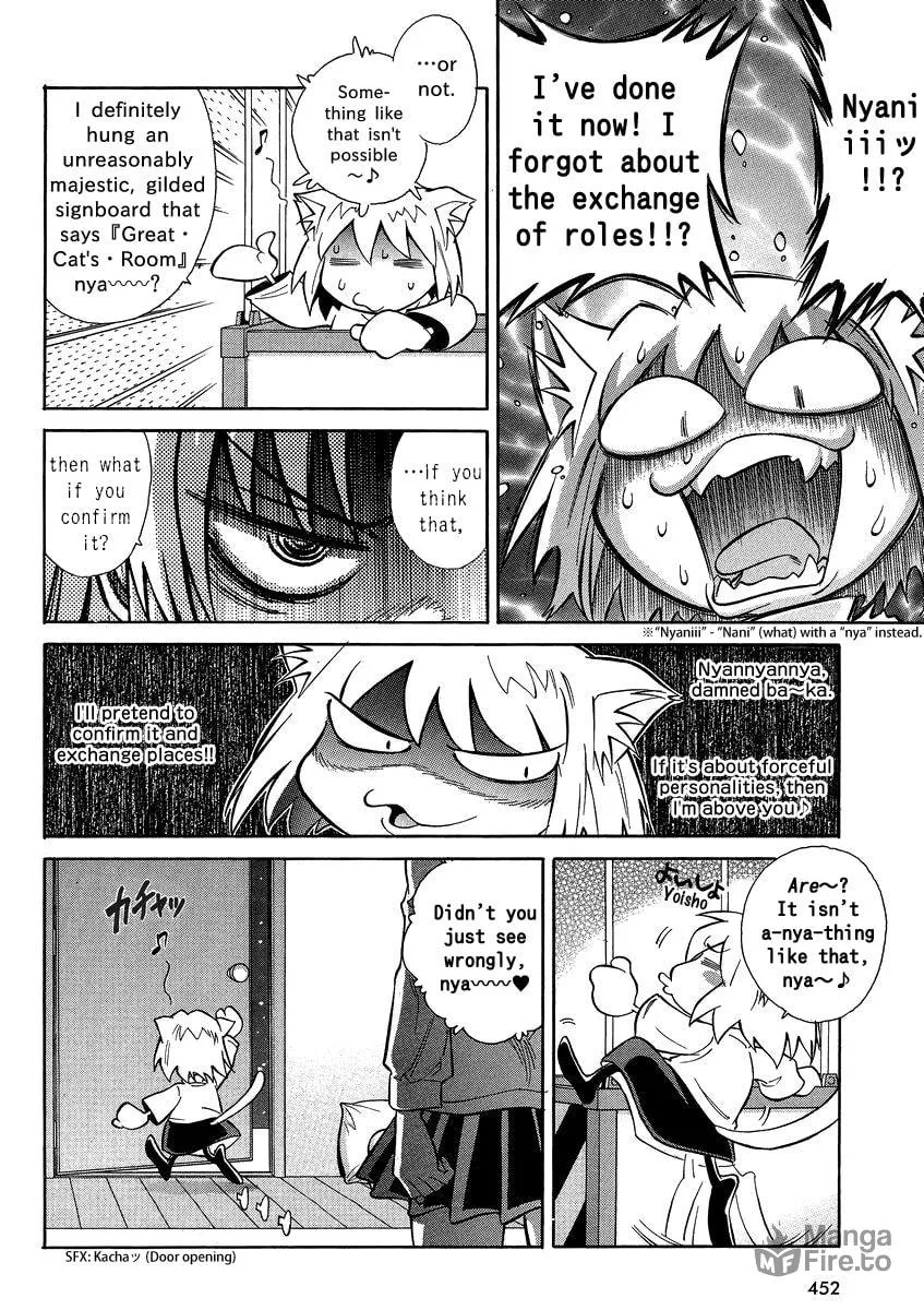 Read Melty Blood X chapter 4 image 19 on Lezhin
