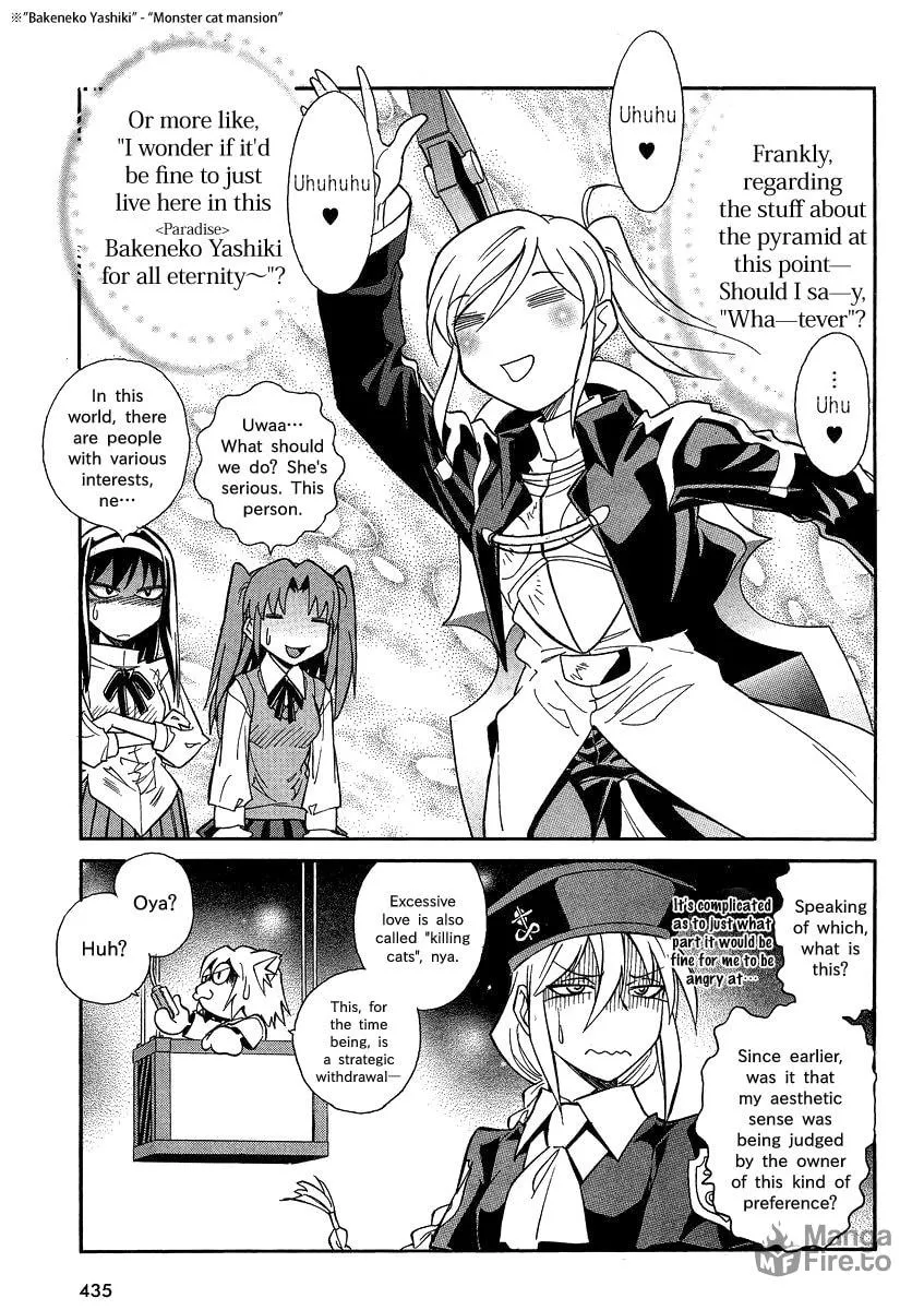 Read Melty Blood X chapter 4 image 2 on Lezhin