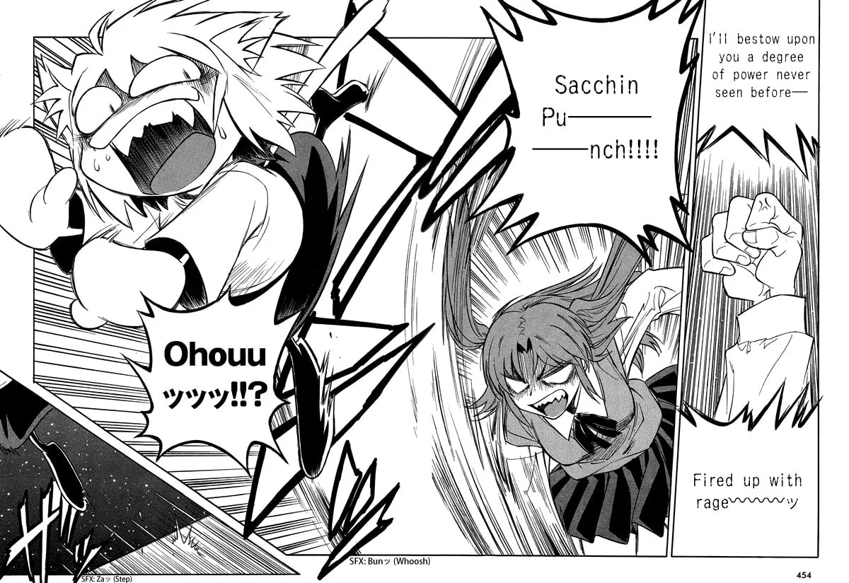 Read Melty Blood X chapter 4 image 21 on Lezhin