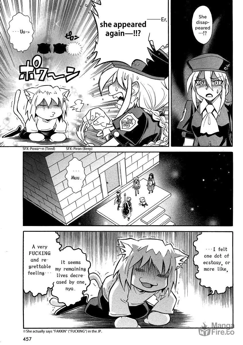Read Melty Blood X chapter 4 image 23 on Lezhin