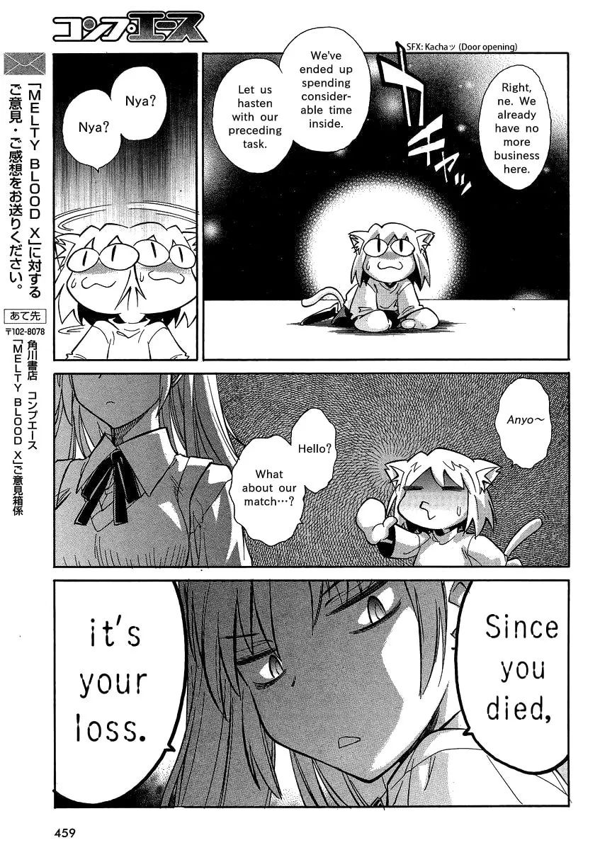 Read Melty Blood X chapter 4 image 25 on Lezhin