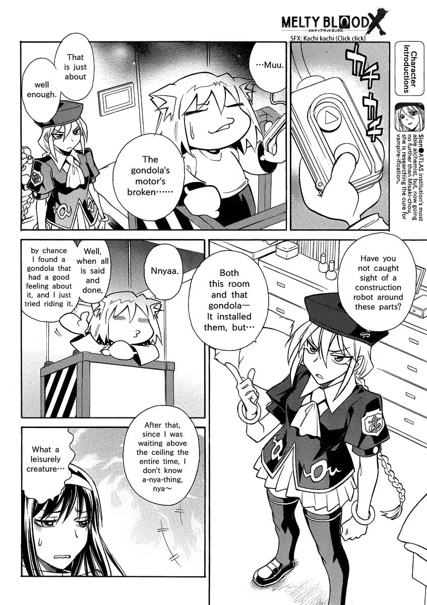 Read Melty Blood X chapter 4 image 3 on Lezhin