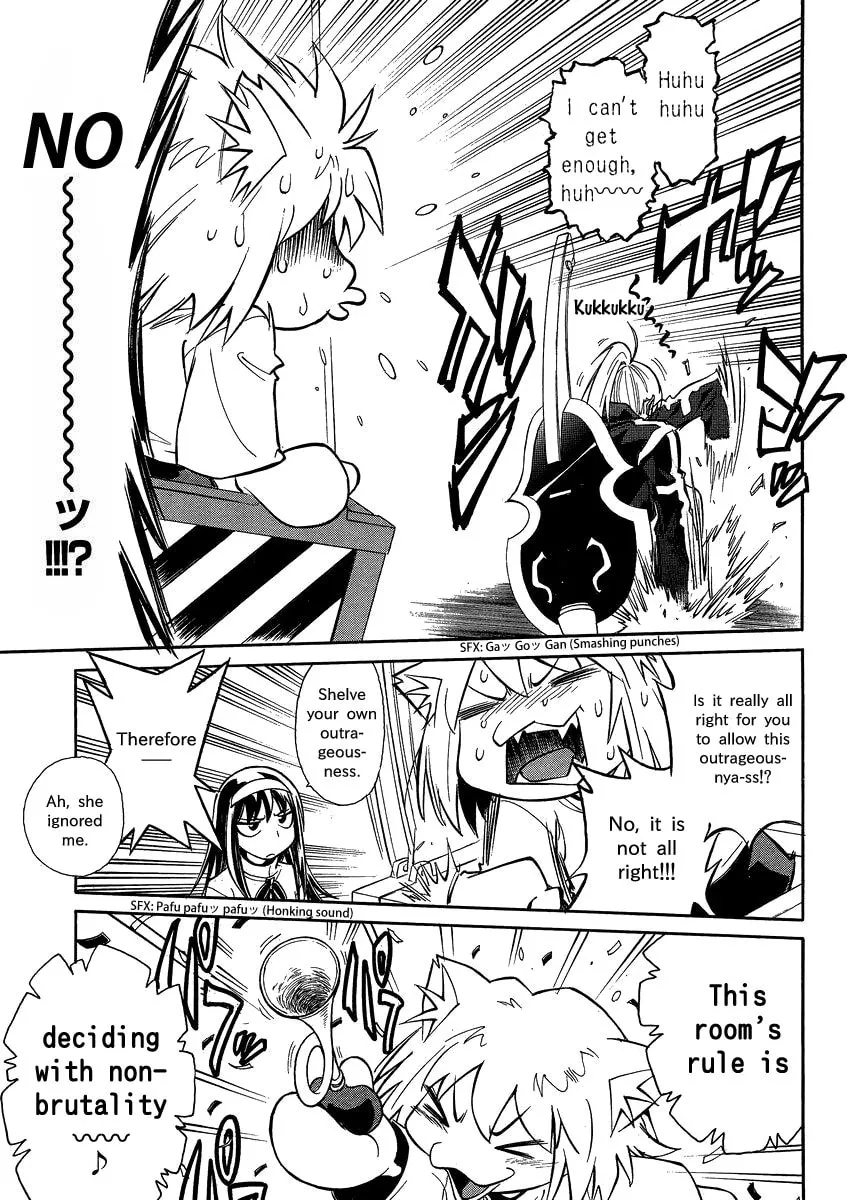 Read Melty Blood X chapter 4 image 6 on Lezhin