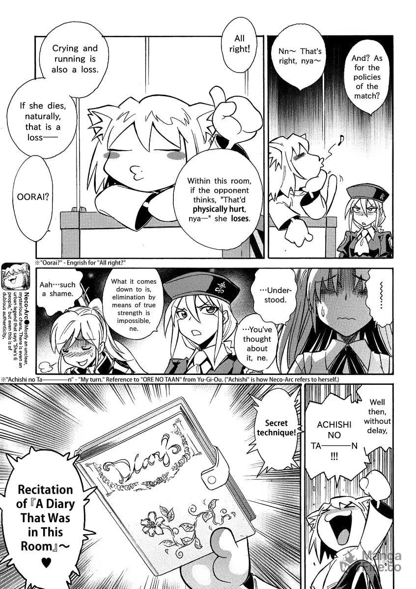 Read Melty Blood X chapter 4 image 8 on Lezhin