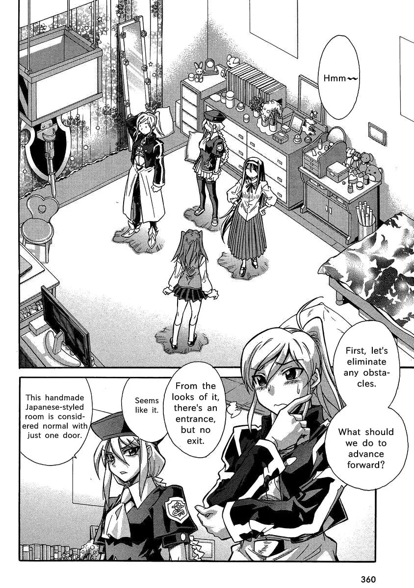 Read Melty Blood X chapter 5 image 1 on Lezhin