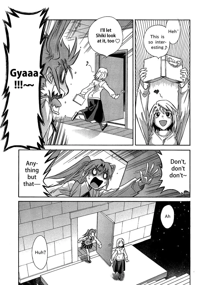 Read Melty Blood X chapter 5 image 12 on Lezhin
