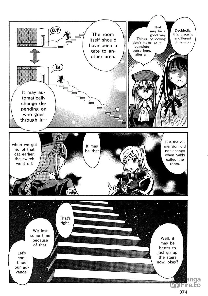 Read Melty Blood X chapter 5 image 14 on Lezhin