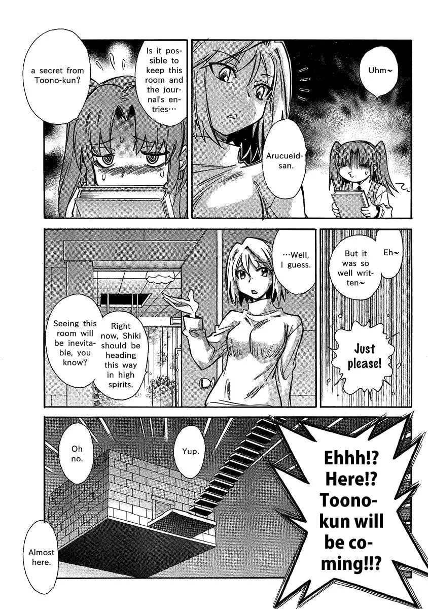 Read Melty Blood X chapter 5 image 15 on Lezhin