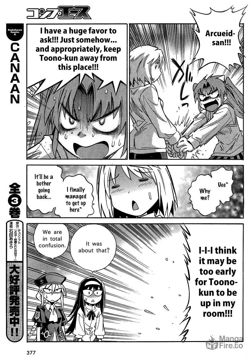 Read Melty Blood X chapter 5 image 17 on Lezhin