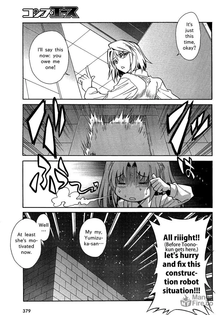 Read Melty Blood X chapter 5 image 19 on Lezhin