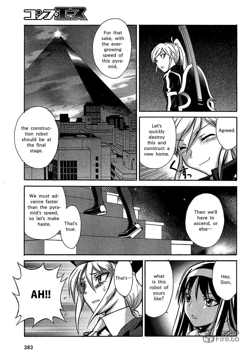 Read Melty Blood X chapter 5 image 23 on Lezhin