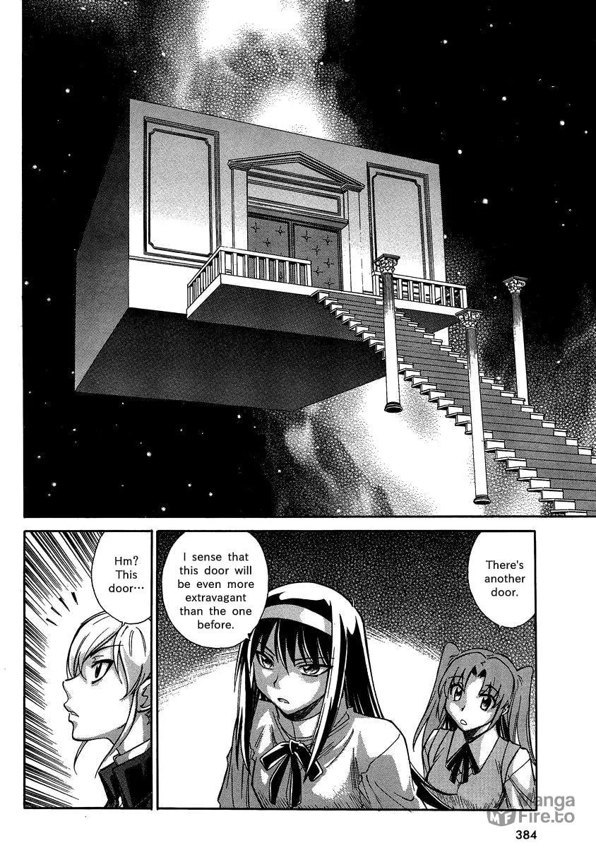 Read Melty Blood X chapter 5 image 24 on Lezhin