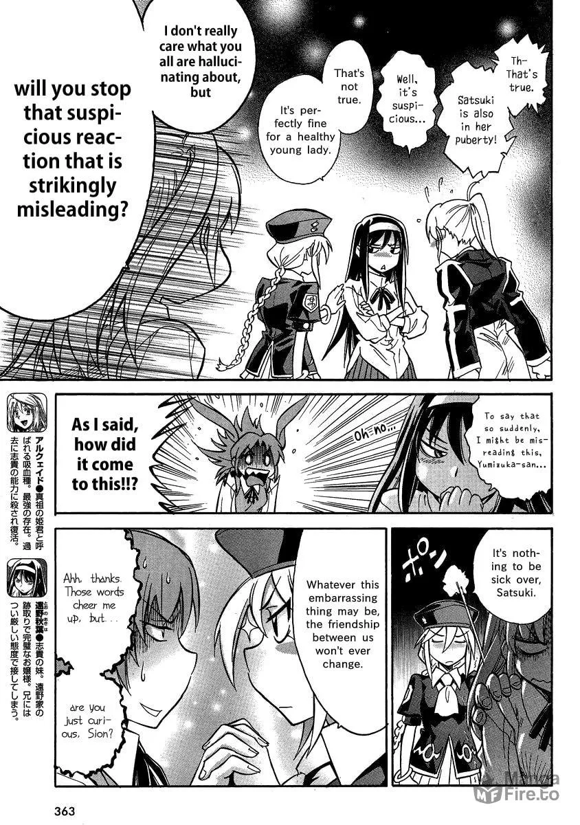 Read Melty Blood X chapter 5 image 4 on Lezhin