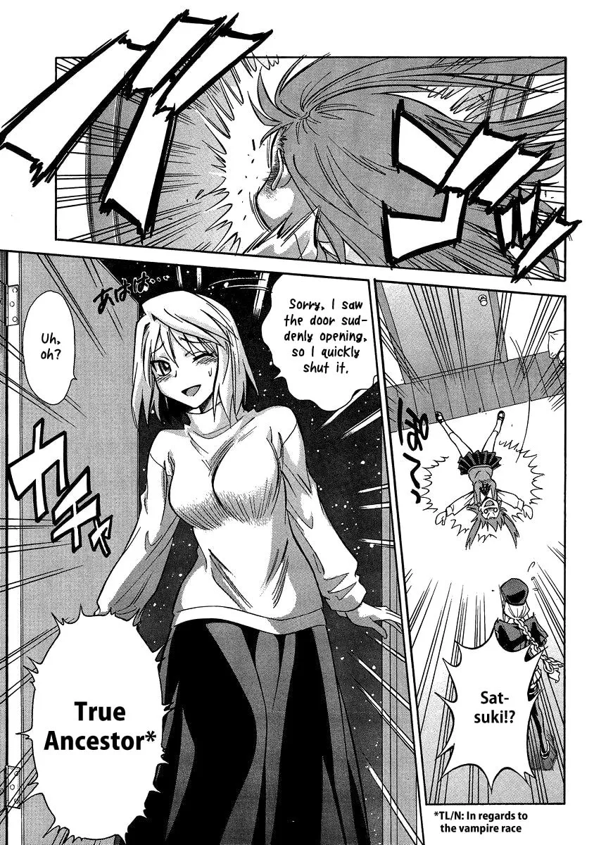 Read Melty Blood X chapter 5 image 6 on Lezhin