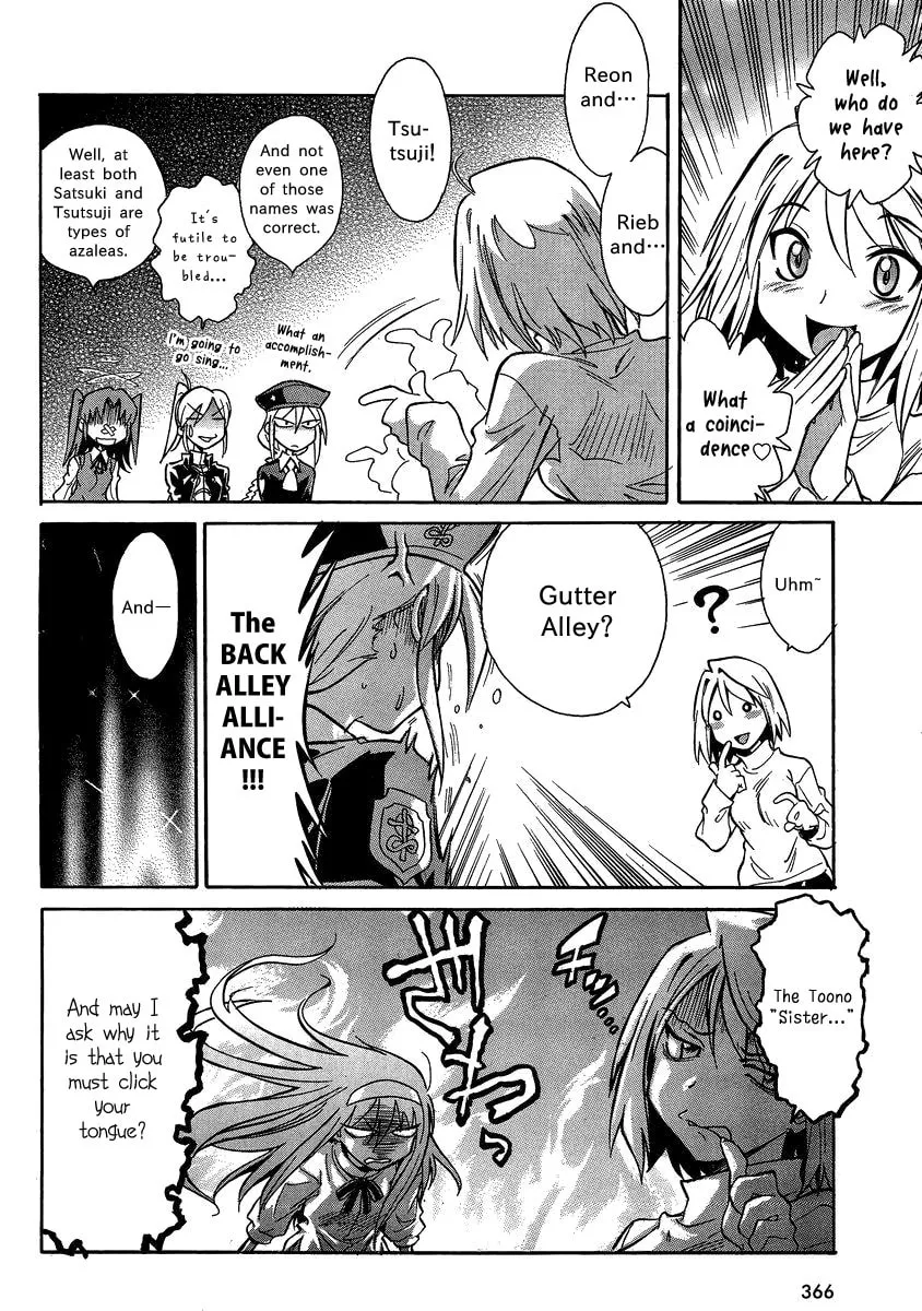 Read Melty Blood X chapter 5 image 7 on Lezhin