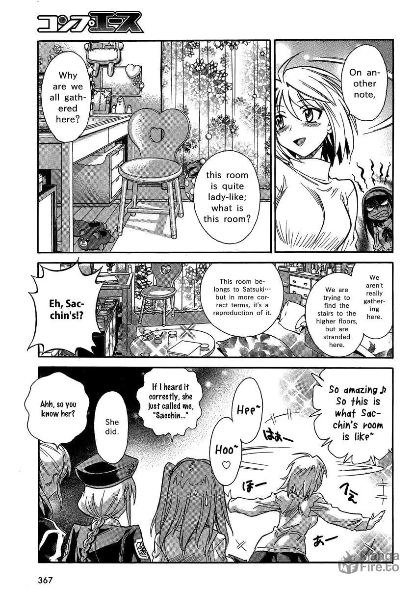 Read Melty Blood X chapter 5 image 8 on Lezhin