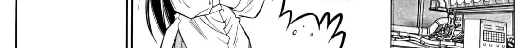 Read Melty Blood X chapter 6.5 image 15 on Lezhin