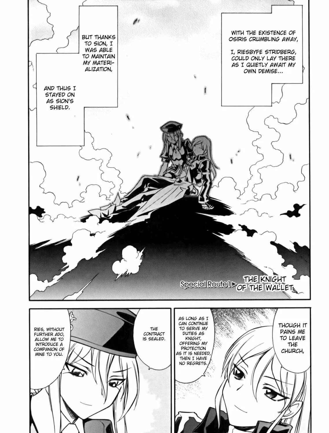 Read Melty Blood X chapter 6.5 image 4 on Lezhin