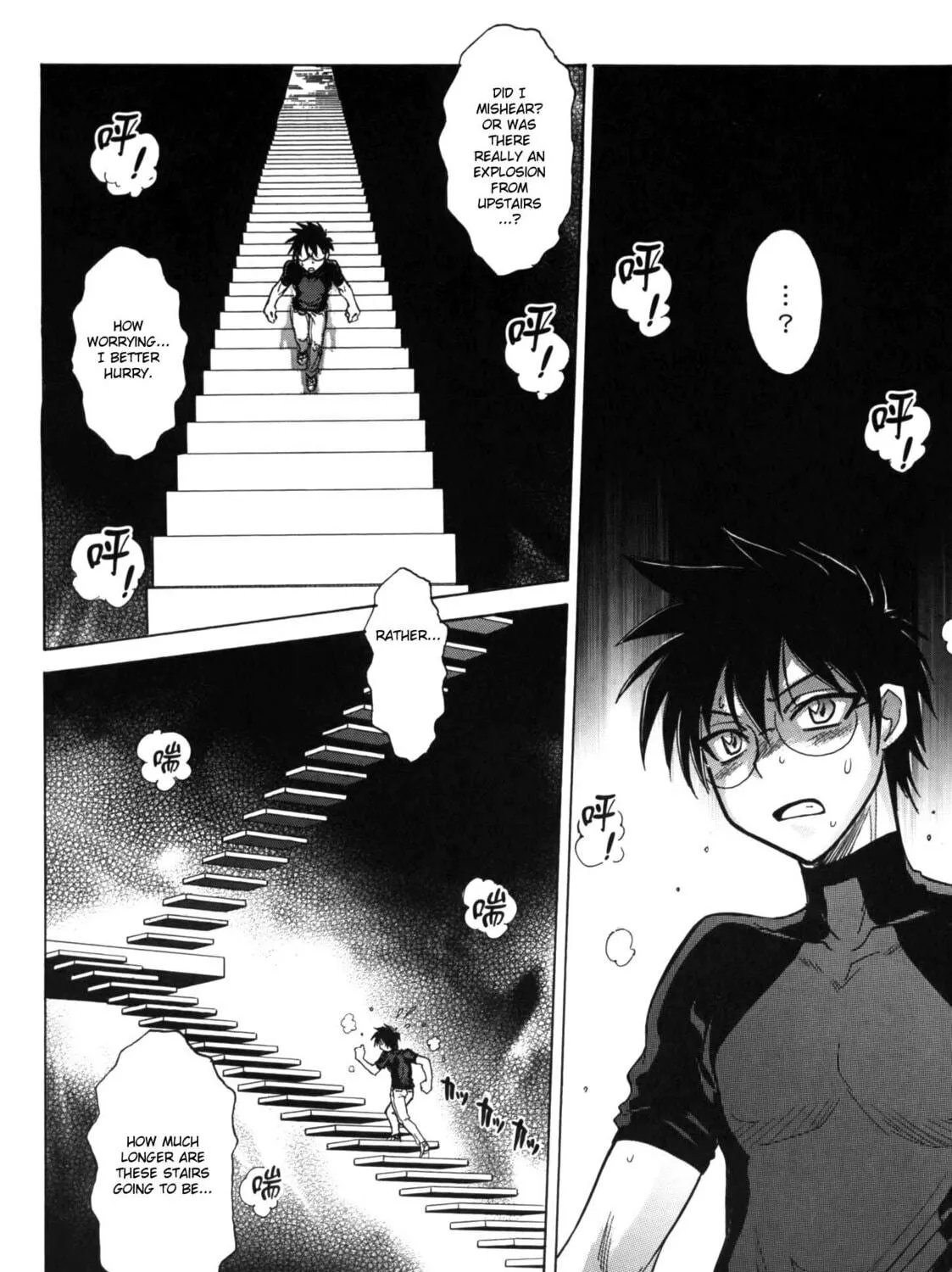 Read Melty Blood X chapter 7 image 16 on Lezhin