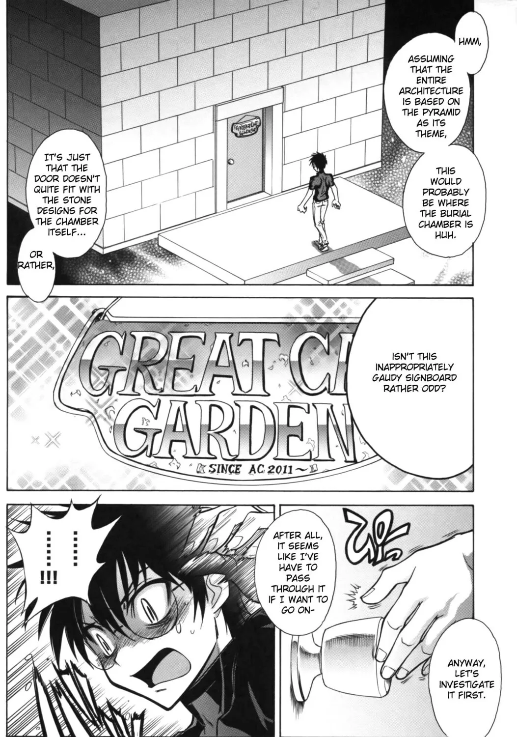 Read Melty Blood X chapter 7 image 20 on Lezhin