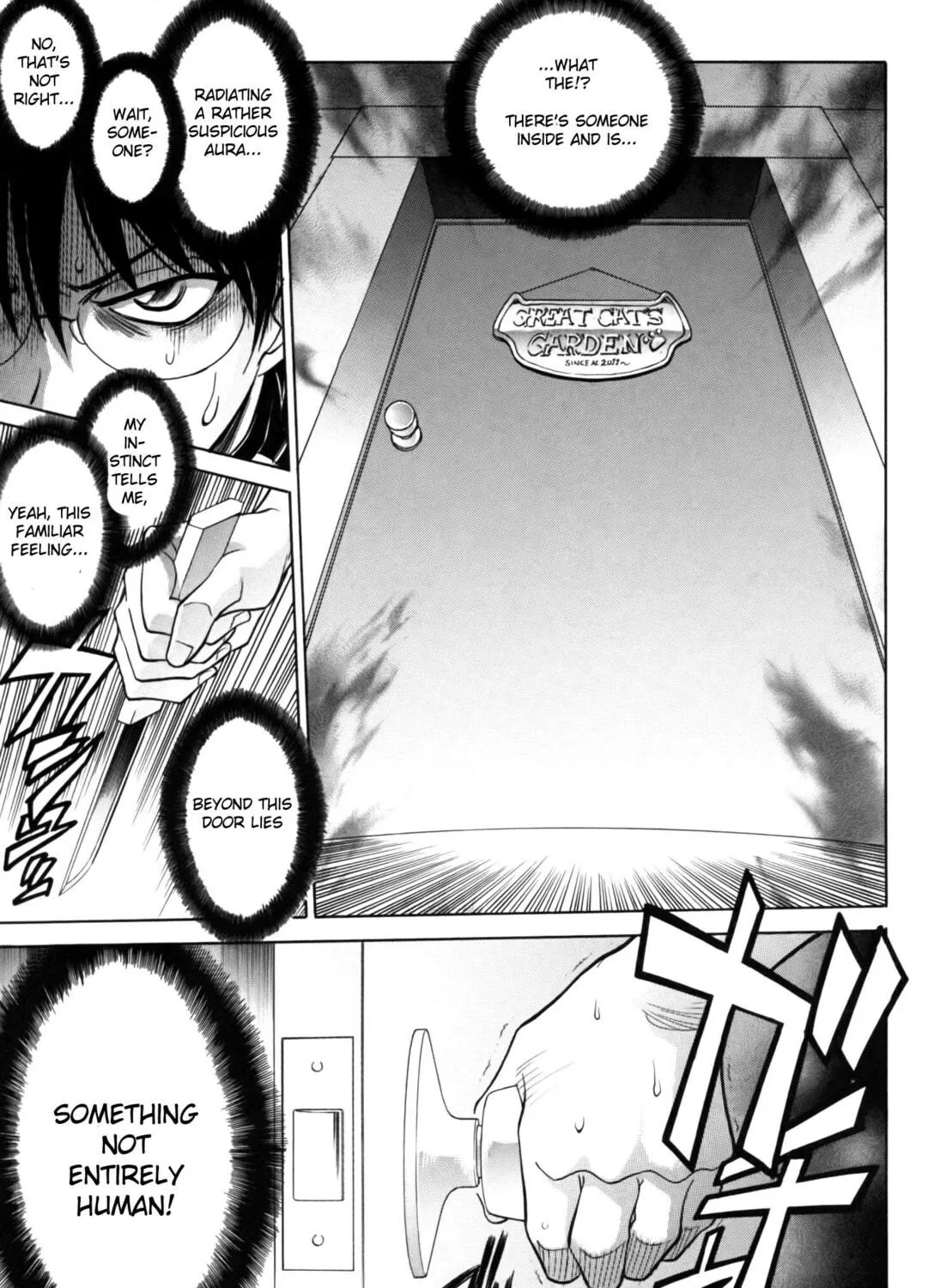 Read Melty Blood X chapter 7 image 22 on Lezhin