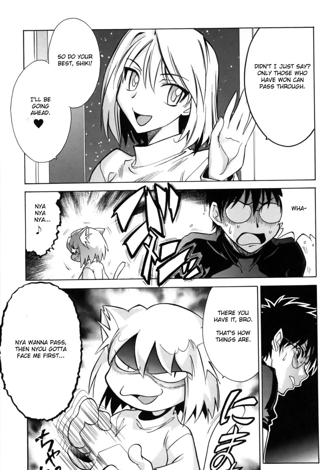 Read Melty Blood X chapter 7 image 32 on Lezhin
