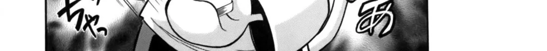 Read Melty Blood X chapter 7 image 33 on Lezhin
