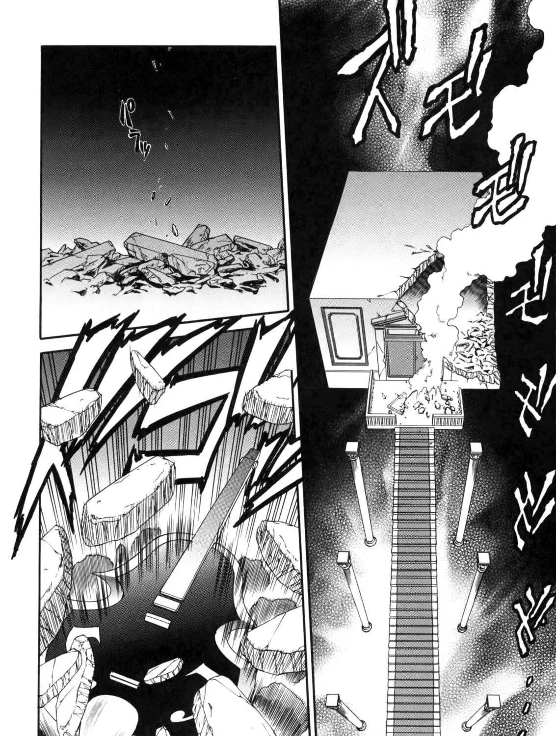 Read Melty Blood X chapter 7 image 38 on Lezhin