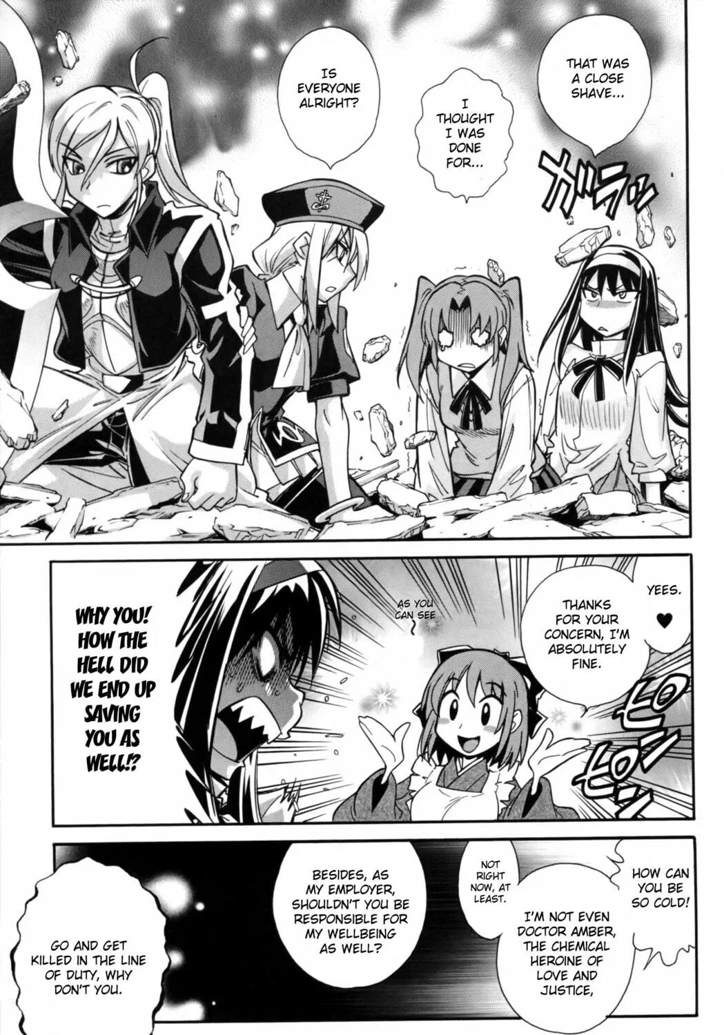 Read Melty Blood X chapter 7 image 40 on Lezhin