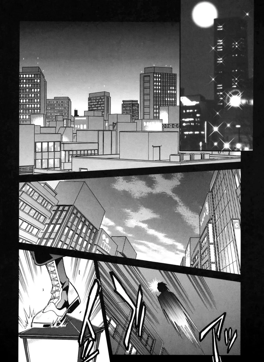 Read Melty Blood X chapter 8 image 24 on Lezhin