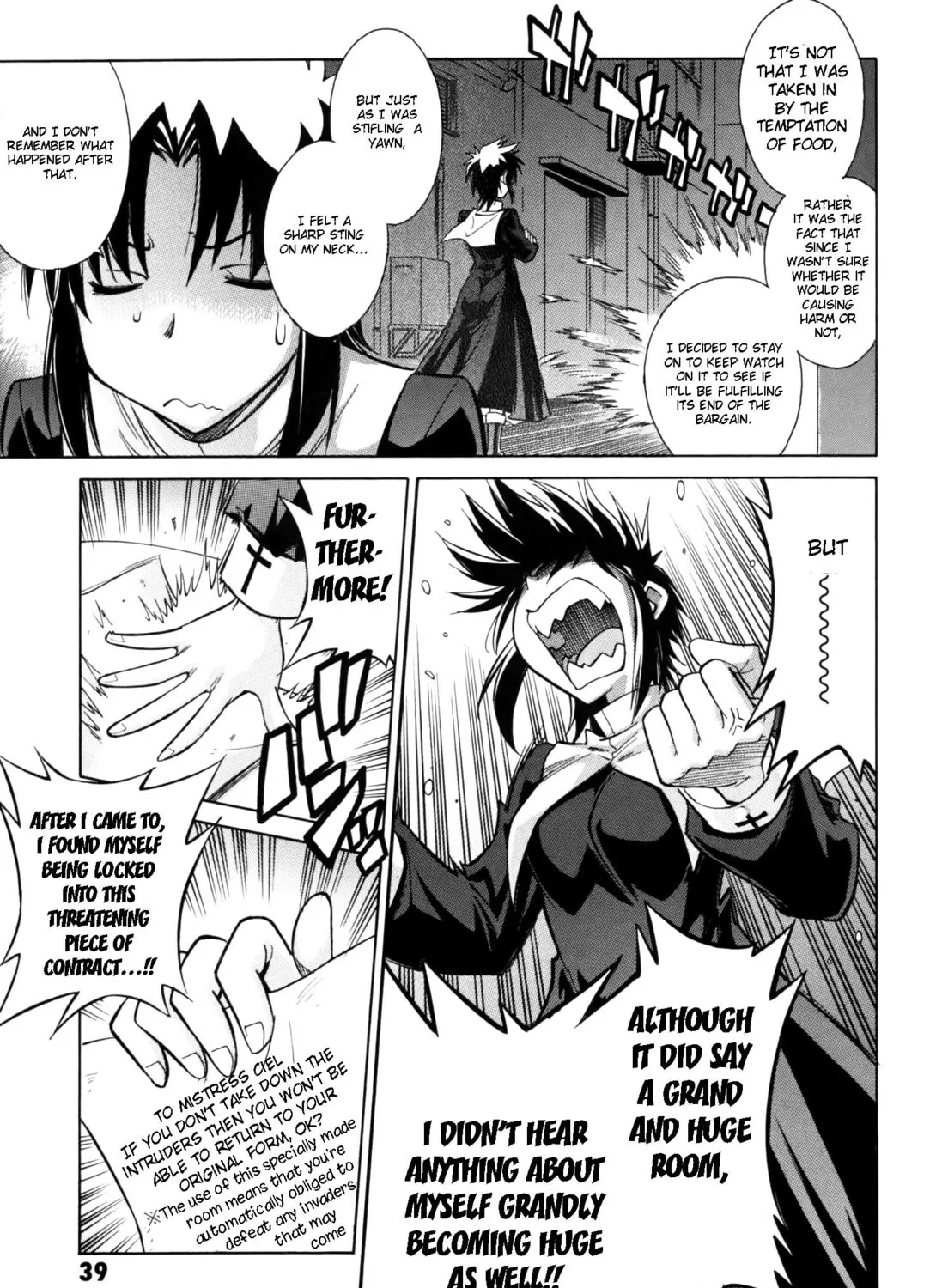 Read Melty Blood X chapter 8 image 30 on Lezhin
