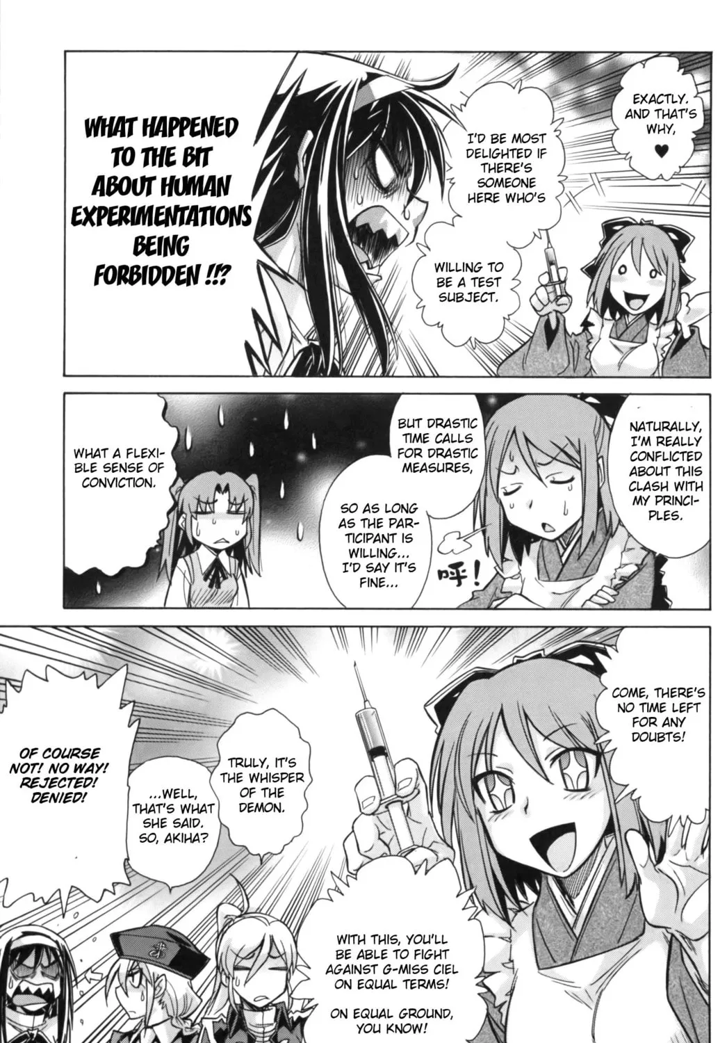 Read Melty Blood X chapter 9 image 26 on Lezhin