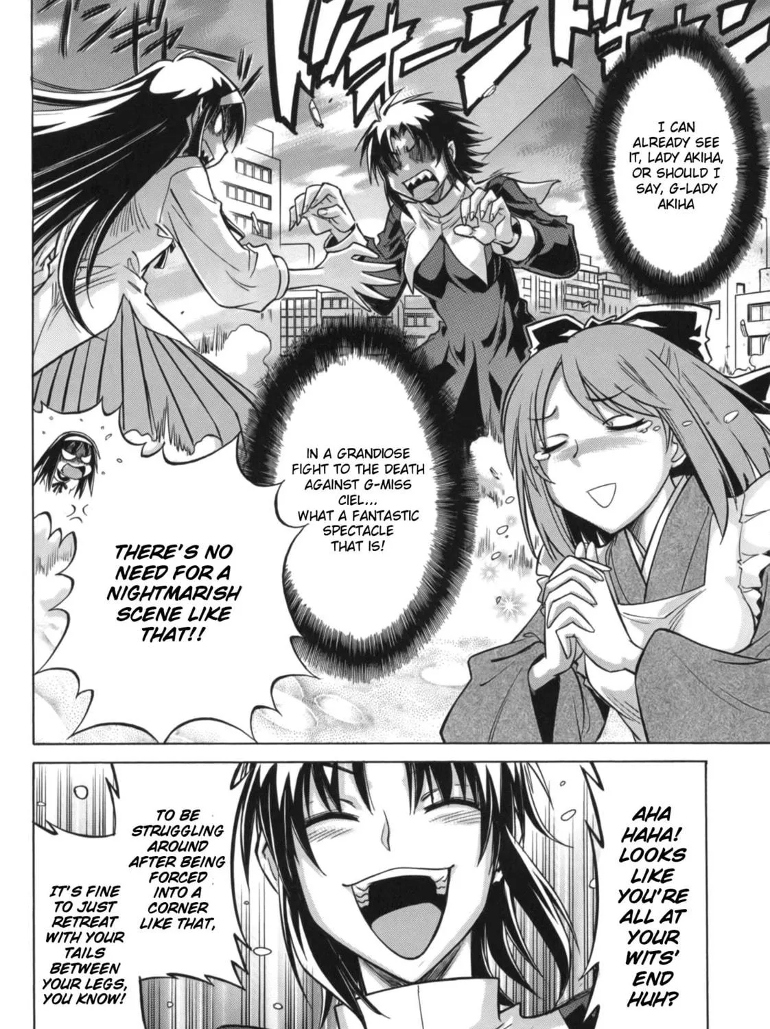 Read Melty Blood X chapter 9 image 28 on Lezhin
